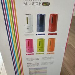 加湿器　アロマ超音波式　ピンクの画像