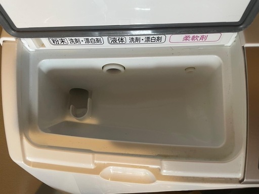 日立ドラム式洗濯機
