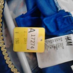 H&M　シンデレラ　120cm　A17274の画像