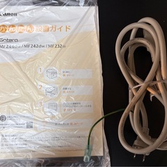 canon モノクロレーザープリンタの画像