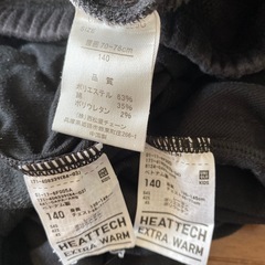 140センチ　ヒートテックの画像