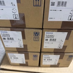 本日限定　アクアオート　水栓セットの画像