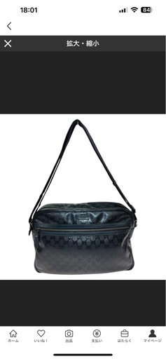 GUCCI インプリメ　バッグ