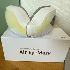 アイマッサージ機の画像