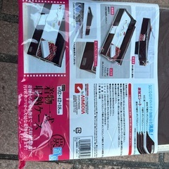 着物一式収納ケース　炭入り消臭の画像