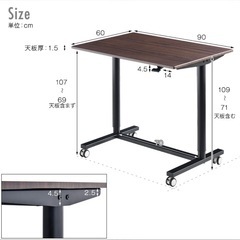 スタンディングデスク 高さ 71〜109cm 昇降 ガス圧式 幅90 の画像