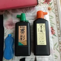 中古書道セットの画像