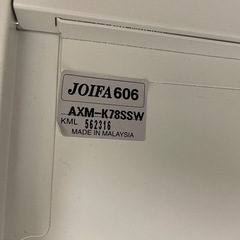 コクヨ KOKUYO スチールキャビネット オープン保管庫 A4ファイル 棚板4枚の画像