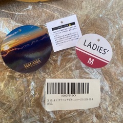 サボサ　M  イエローの画像