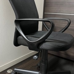 IRIS PLAZA オフィスチェア  の画像