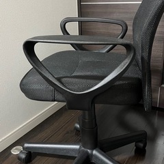 IRIS PLAZA オフィスチェア  の画像