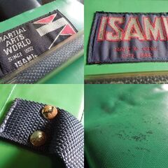 ① ISAMI MARTIAL ARTS WORLD イサミ キックミット 5点セット グリーン 空手 キックボクシング 格闘技 トレーニング 札幌市 新道東店の画像