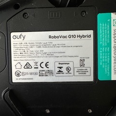 【美品】ロボット掃除機 
Anker / eufy RoboVac G10 Hybridの画像
