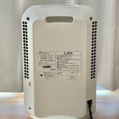 電気ヒーターの画像