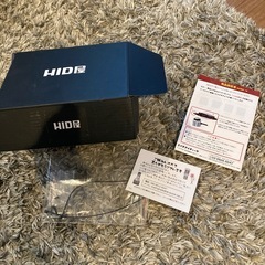 HIDフォグランプの画像