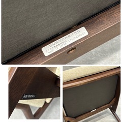 karimoku カリモク 2人掛けソファWW57 2P 肘掛 アームチェア 分離タイプ 美品 WW5708 家具 札幌市白石区の画像