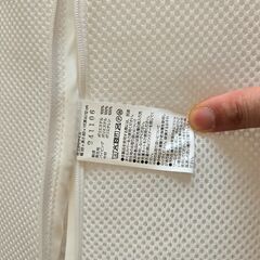 【ほぼ新品】無印良品 寝返りを受け止める枕 1日のみ使用の画像