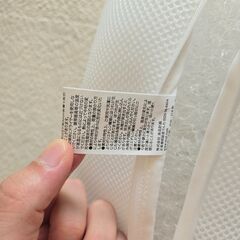 【ほぼ新品】無印良品 寝返りを受け止める枕 1日のみ使用の画像
