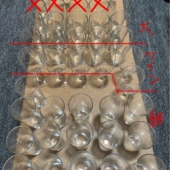 ガラスのコップの画像