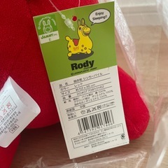 RODY抱き枕の画像