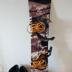 スノーボードセット一式（ボード・収納ケース・靴・ウェア・小物付）の画像