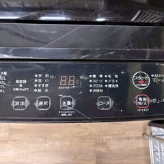 大阪送料無料★3か月保障付き★洗濯機★ヤマダ★4.5kg★2023年★YWM-T45LK★S-244の画像