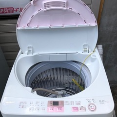 【大特価✨】一人暮らしを始める方必見‼️ SHARP 冷蔵庫　SJ-D14C-S（137L）・洗濯機 ES-GE6A-P（6kg）セット　2017年製の画像