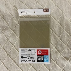 【11/26までの引取】メルカリ梱包資材セット/宅急便コンパクト専用BOX/配送用ビニールバッグ/宅配用封筒の画像