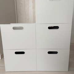 無印良品　ファイルボックス5個セットの画像