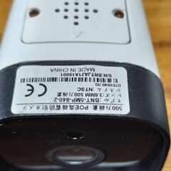 ダミーカメラ バレット型 3台 無料の画像