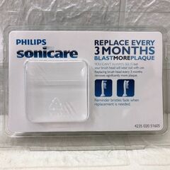 ソニッケアー ホワイトプラス ブラシヘッド レギュラーHX6066/71 6本組の画像