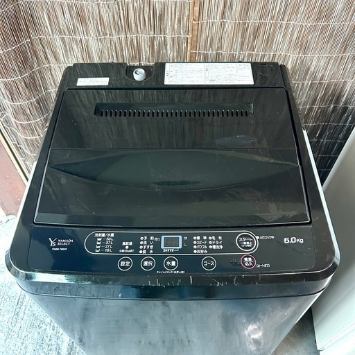 【2022年製 】YAMADA SELECT （ヤマダセレクト） YWM-T60H1 ヤマダ電機オリジナル縦型全自動洗濯機 6.0kg