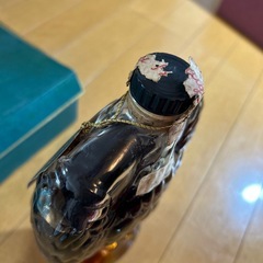 AIGLE ROUGEナポレオン40％ 750ml EXTRA OLDコニャックの画像