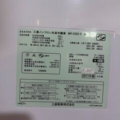 【無料/格安】三菱 520L 大型冷蔵庫 MR-E52S-F（2011年製）11月28日 引き取り希望の画像