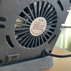 かき氷機の画像