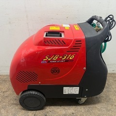 SEIWA 　セイワ　高圧洗浄機　温水ボイラー　SJB-316の画像