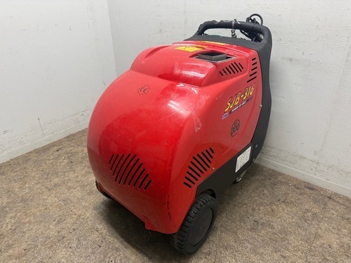 SEIWA 　セイワ　高圧洗浄機　温水ボイラー　SJB-316