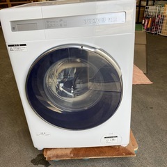 ドラム式洗濯機　ニトリ　2024年製の画像