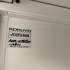 コクヨ KOKUYO スチールキャビネット 引き違い保管庫 A4ファイル 棚板4枚の画像