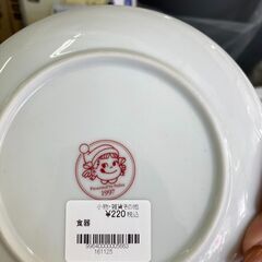 【リユースのサカイ広島石内店】ジモティ割！！食器/クリ-ニング済み/HG-7969/広島市　雑貨　佐伯区　雑貨　南区　雑貨　西区　雑貨　東区　雑貨　中区　雑貨　安佐南区　雑貨　安佐北区　雑貨　安芸郡　雑貨　　海田町　雑貨の画像