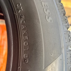 ⭐︎⭐︎ブリヂストンVRX2 165/65R14⭐︎⭐︎の画像