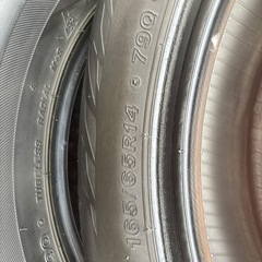 ⭐︎⭐︎ブリヂストンVRX2 165/65R14⭐︎⭐︎の画像