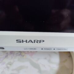SHARPAQUOS液晶テレビ　LC-19K30   ホワイト　2015年製の画像