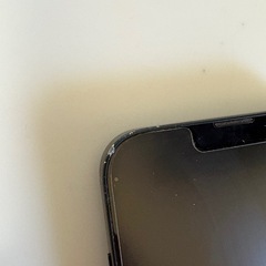 iPhone13
の画像