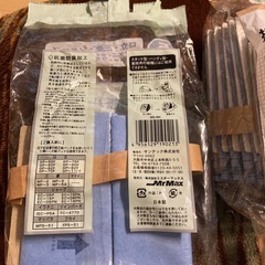 掃除機用紙パックの画像