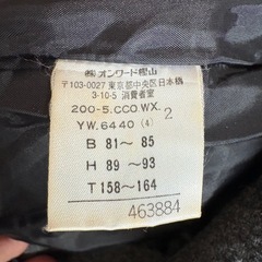 KUMIKYOKU フード付コートの画像