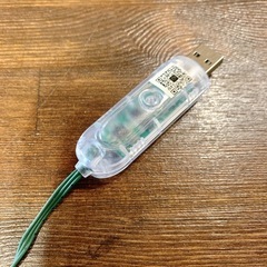 クリスマスツリー装飾用LEDライト（ツリーは付属無し）の画像