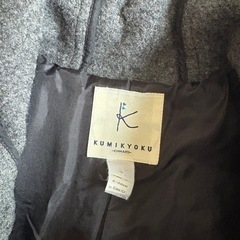 KUMIKYOKU フード付コートの画像