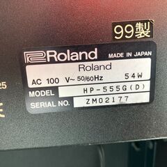 ローランド 電子ピアノ 88鍵盤 HP-555G(D)の画像