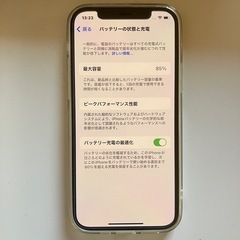 iPhone12 ホワイト64GB
の画像